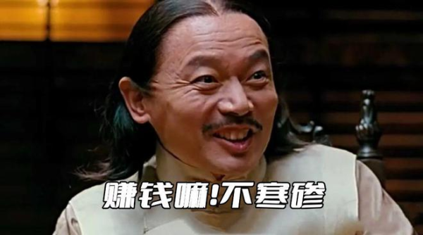 智云理财 全球风起稳定币，稳定币试图在稳定谁？