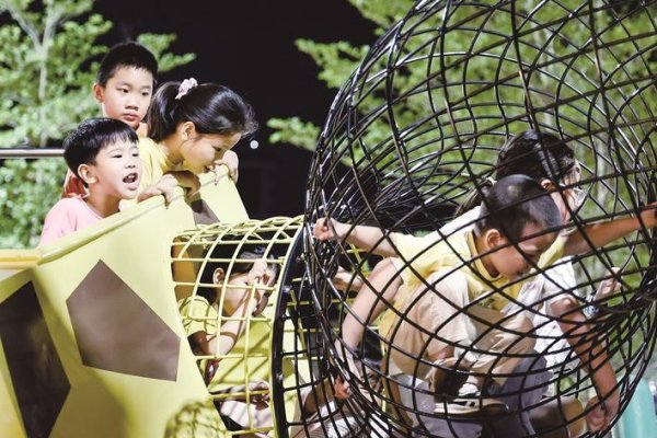 永星速配 夏夜乐游园