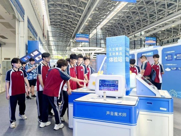 涨停吧 解码AI 拥抱未来