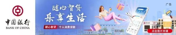 玖联优配 烟台5地将有暴雨！