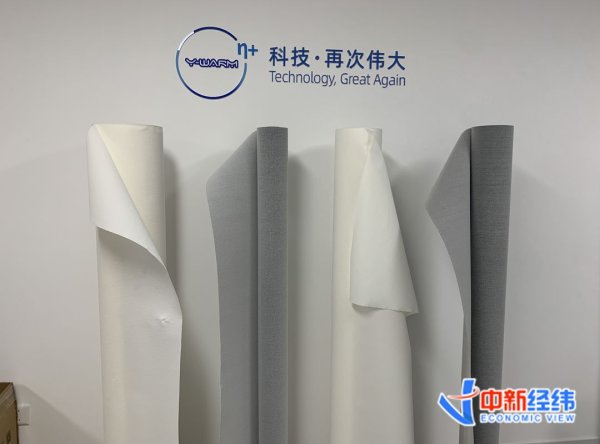 驰赢策略 产业一线｜保暖服很常见，降温服听说过吗？“订单排到三年后”