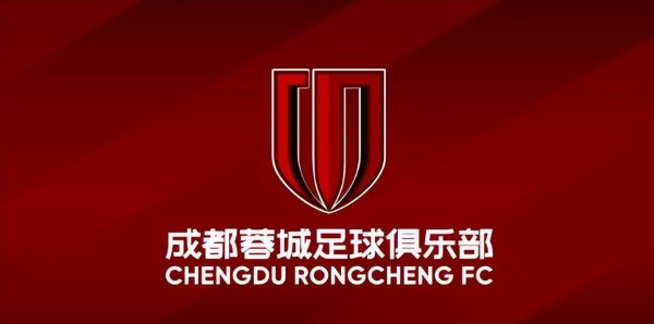 009配资 知名媒体人曝猛料，周定洋大概率离开成都蓉城，新东家已浮出水面